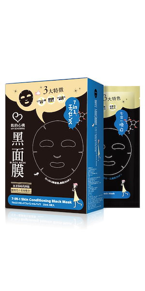 新品未開封 睡眠マスク ディープコラーゲンマスク SungBoonEditor Qoo10] Sung Boon Editor 【睡眠マスク】ディープコラーゲン