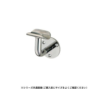 シロクマ　L軸ブラケット受 鏡面磨 BR-42　32φ