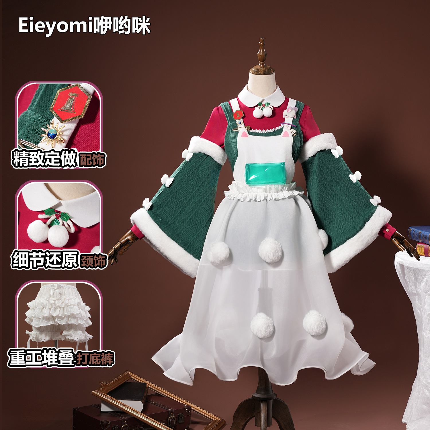 正規品明日方舟澄閃-喜夜侍者cos衣装二次元コスプレアニメゲームセット