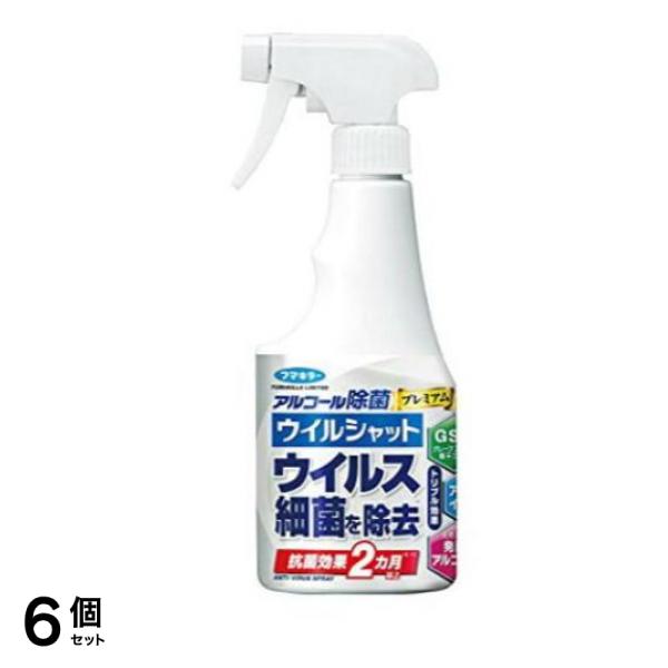 フマキラー アルコール除菌プレミアム ウイルシャット 250mL 6個セット