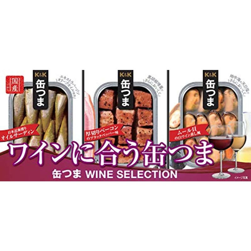 【高知インター店】 缶つま 税込 SELECTION 305g ワインに合う缶つま