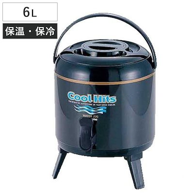 他サイト： 【在庫有・即納】 キャプテンスタッグ(CAPTAIN STAG) クールヒッツ ウォータージャグ 6L ネイビー M-5026 　1栓 保温・保冷タイプの商品画像