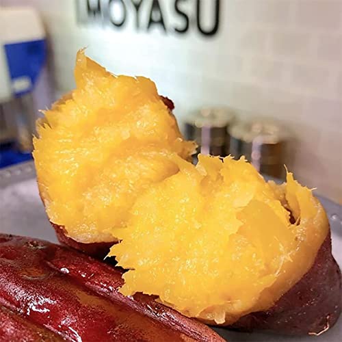 紅はるか 焼き芋 (冷凍焼き芋) 茨城県産さつまいも やきいも 2kg