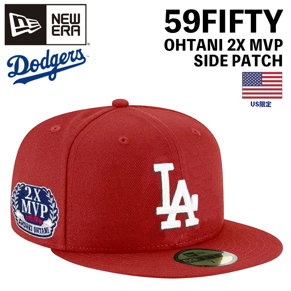 ドジャース キャップ 59fifty LA US限定 大谷 翔平 モデル 2×MVP RED WHITE LOS ANGELES DODGERS LAD MLB 5950