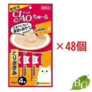 いなば CIAO チャオ ちゅる とりささみ 14g4本48個
