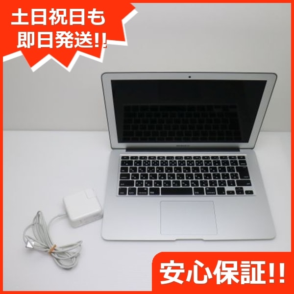 美品 MacBook Air 2015 13インチ i5 4GB SSD 256GB 217