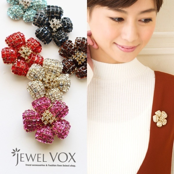 スワロフスキー デイジー ブローチ アクセサリー アクセ バッチ フラワー プレゼント ギフト ジュ