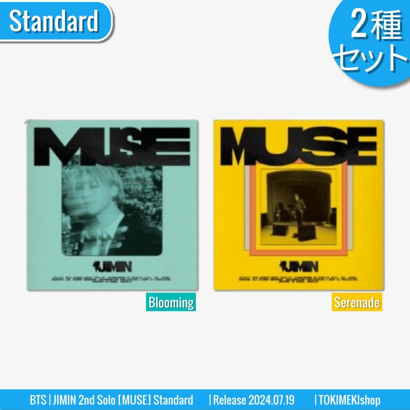 [2種セット] BTS アルバム JIMIN 2nd Solo [MUSE] /チャート反映 +Shop Gift