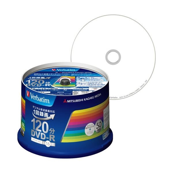 （まとめ） バーベイタム 録画用DVD-R 120分1-16倍速 ホワイトワイドプリンタブル スピンドルケース VHR12JP50V3 1パック（50枚） 10セット