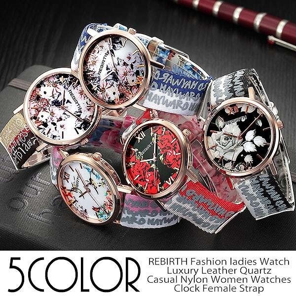 腕時計 REBIRTH リバースセイコームーブメント ナイロン&光沢レザーの RB003