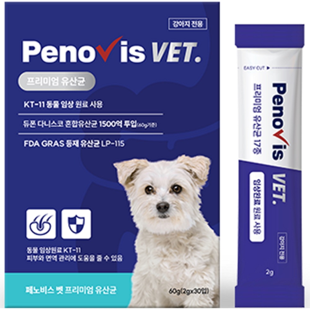 フェノビスベット子犬皮膚乳酸菌2g x 30p長健康消化機能改善1個