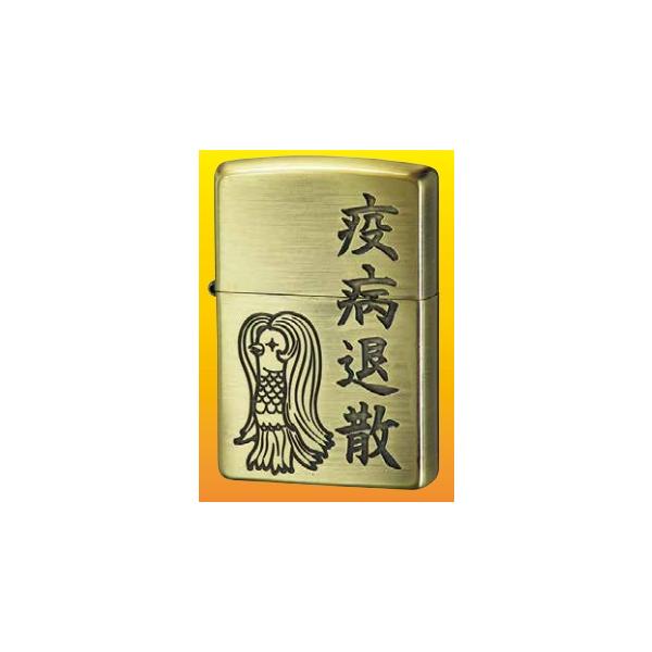 ZIPPO ZP 疫病退散 BS