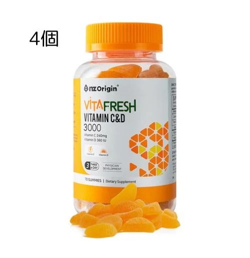 エンジェットオリジンビタフレッシュビタミンC＆D 3000 210g VitaFresh Vitamin 4個 グミ サプリ オリーブヤング人気