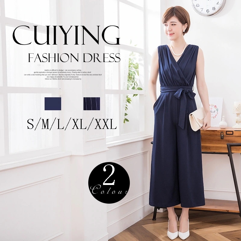 【激安】オールインワン ワイドパンツ サロペット vネック ママ 30代 40代 50代 卒業式 入学式