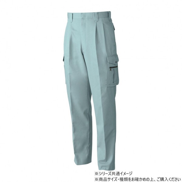 5338 ツータックカーゴパンツ 76サイズ ミストブル(208)