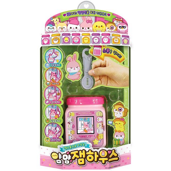 ミミワールド ヤムヤム ジャムハウス 5,428円