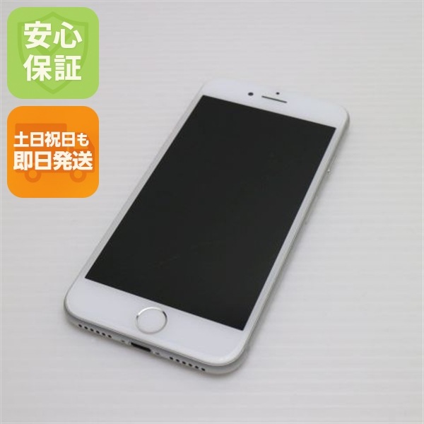 良品SIMフリー iPhone7 32GB シルバー 83