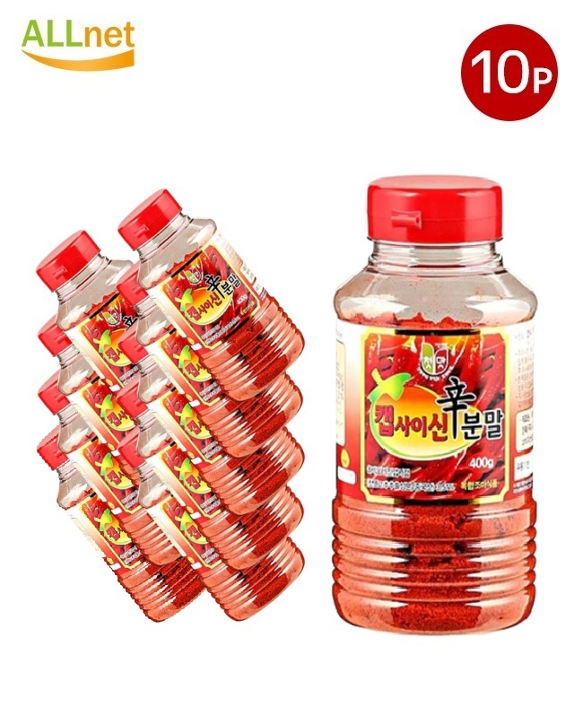 CW 激辛 カプサイシン 粉末 タイプ 400g×10本セット　調味料 韓国ソース 唐辛子 コチュジャン スパイス カプサイシン 辛味 スパイシー　カプサイシン 粉 唐辛子粉