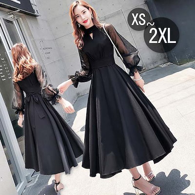 不思議な 木彫 人物像 No.3 古道具 アンティーク オブジェ 【公式通販】