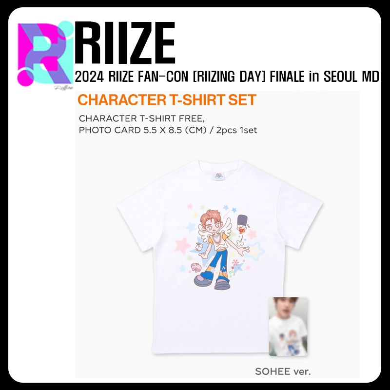 2024 RIIZE FAN-CON in TOKYO限定グッズセット（2024 RIIZE FAN