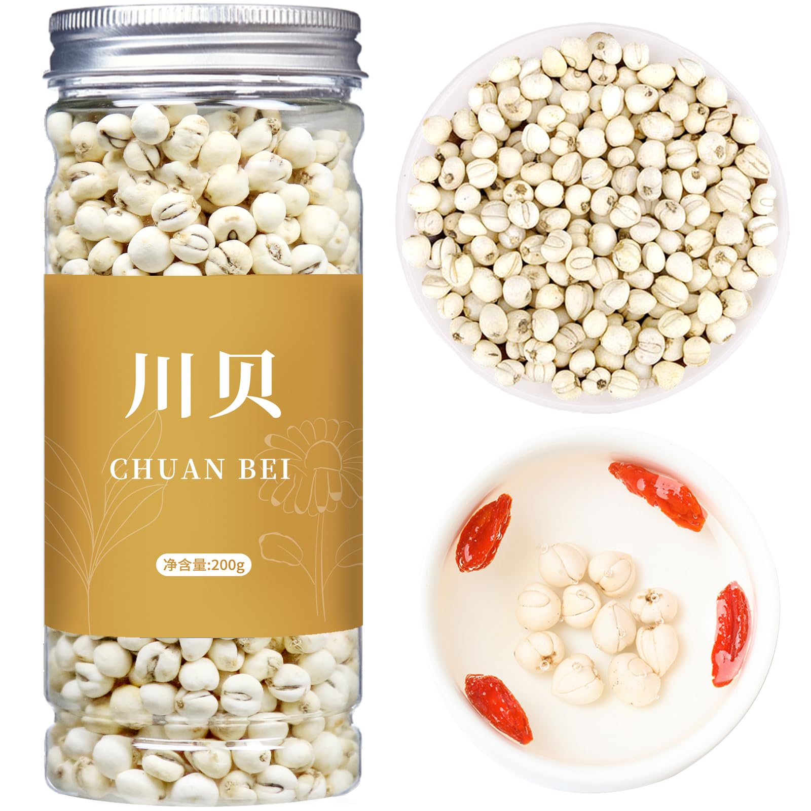 煕渓 川貝 川贝 200g 川貝銀耳かん 養生 薬膳 花茶 漢方 中国茶 健康茶 無農薬栽培 薬膳料理食材