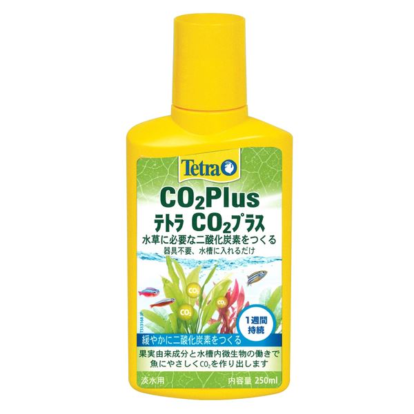 (まとめ)テトラ CO2プラス 250ml5セット (観賞魚/水槽用品)