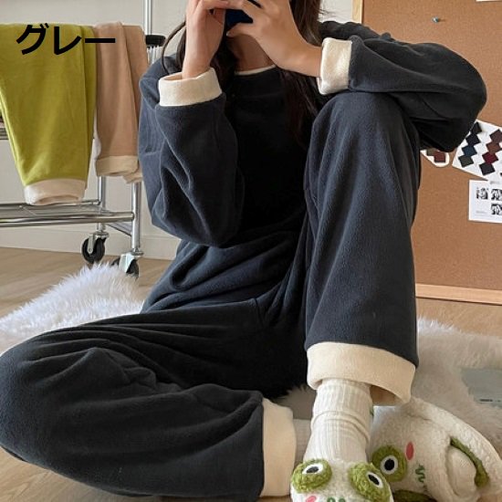 【取寄：納期2週間】ルームウェア レディース パジャマ おうち服 上下セット 2点セット 部屋着 寝巻き 秋冬 長袖長ズボン シンプル 無地 厚手 暖かい フリース リラックス カジュアル