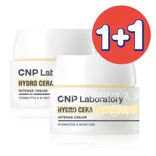 1+1 !!! お買い得!!ハイドラセラインテンスクリーム50ML+50ML / HYDRO CERA INTENSECREAM