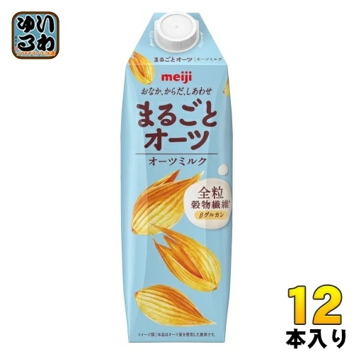明治 まるごとオーツ オーツミルク 1000ml 紙パック 12本 (6本入×2 まとめ買い) 植物性ミルク オーツ麦 食物繊維 砂糖不使用 5,067円
