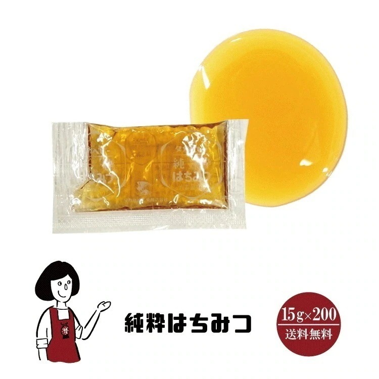 タカ食品純粋はちみつ15gｘ200袋