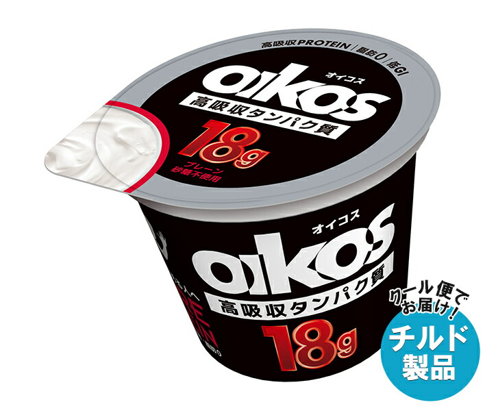 チルド ダノンジャパン ダノンオイコス 脂肪0 プレーン　砂糖不使用 170g＊12個入＊(2ケース)