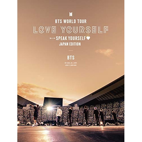 BTS ／ BTS WORLD TOUR ’LOVE YOURSELF: SPEAK YOU.. (DVD) UIBV-90030 6,184円