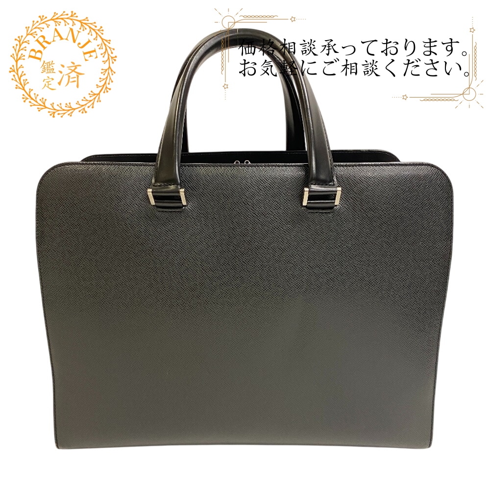 M30872 ネフスキー タイガ タイガ ビジネスバッグ ブラック ブランド