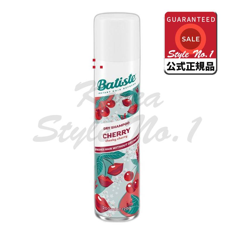 ドライシャンプーチェリー200ml×4本4本200ml 6,146円