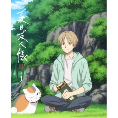 夏目友人帳 漆 1(完全生産限定版) ／ 夏目友人帳 (DVD) ANZB-17501