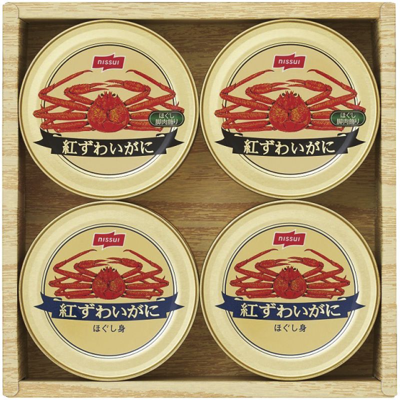 紅ずわいがに缶詰ギフト C-B