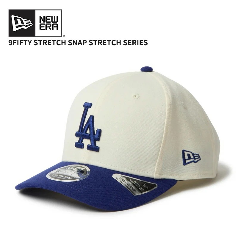 ニューエラ キャップ メンズ 帽子 NEW ERA 9FIFTY ストレッチスナップ Stretch Series ドジャース クローム ダークロイヤルバイザー 14667783