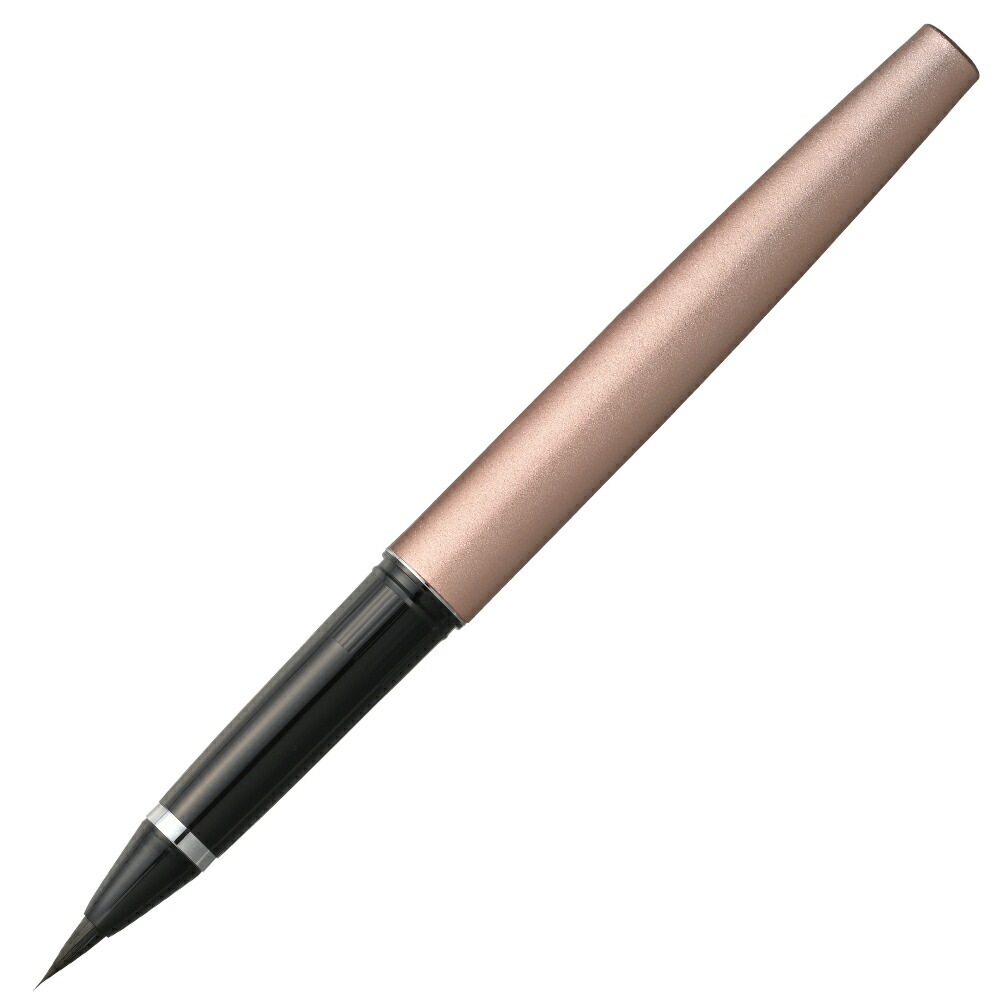 （まとめ買い）呉竹 くれ竹万年毛筆 ピンクゴールド DT120-4 [x3]