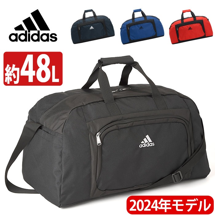 ボストンバッグ メンズ レディース 2way ボストン ダッフルバッグ 大きい バッグ ジュニア 学生 男性 女性 男子 女子