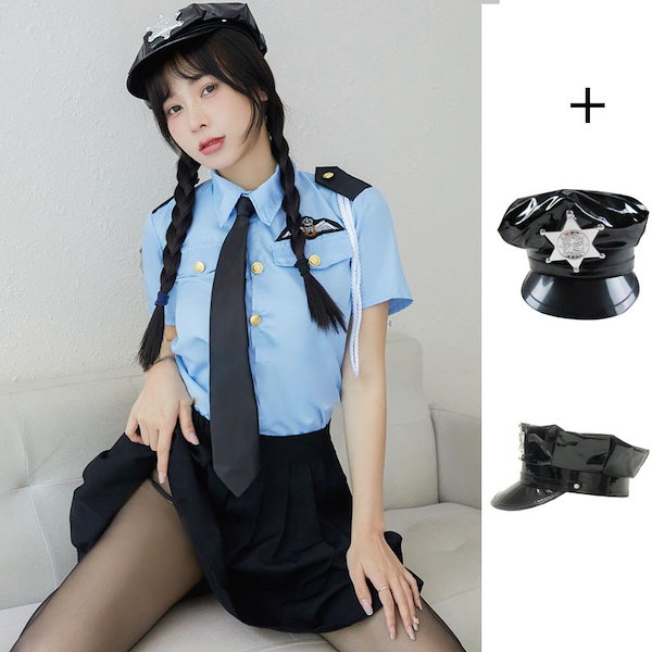 Sax Color Shirt Police 6 -piece set with handcuffs | BODYLINE