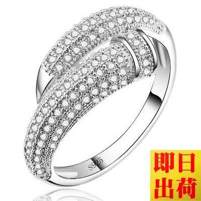 圧倒的存在感125粒 リング 指輪 プレゼント 女性レディース プレゼント 女性 プラチナ仕上 シルバー925 彼女 嫁 妻 娘 母 ギフトラッピング対応 agesugi_sfa