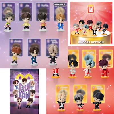 Qoo10] BIGHIT Entertainment マクドナルド ハッピーセット BTS