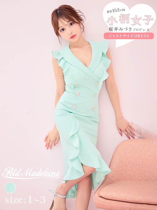 キャバドレス パールボタン フリルマーメイド 膝丈ドレスキャバ ドレス 膝丈 ナイトドレス キャバクラ ホステス 水商売 パーティ
