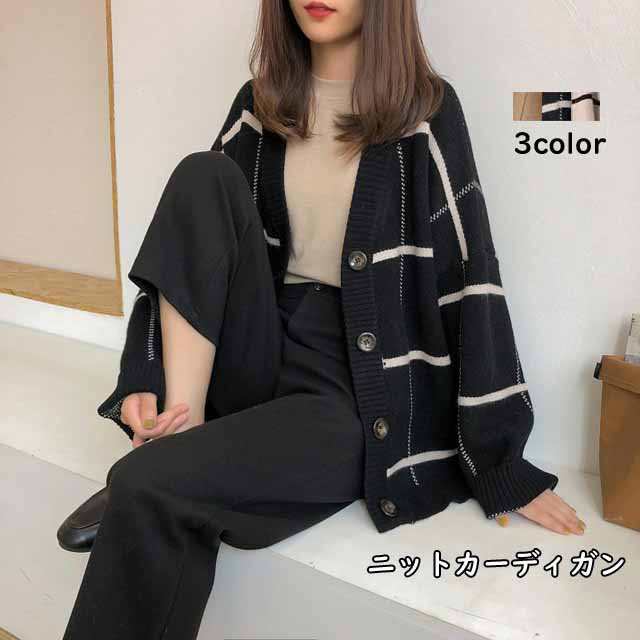 ニットカーディガン ニット ニットトップス カットソー アウター 上着ジャンパー 厚手