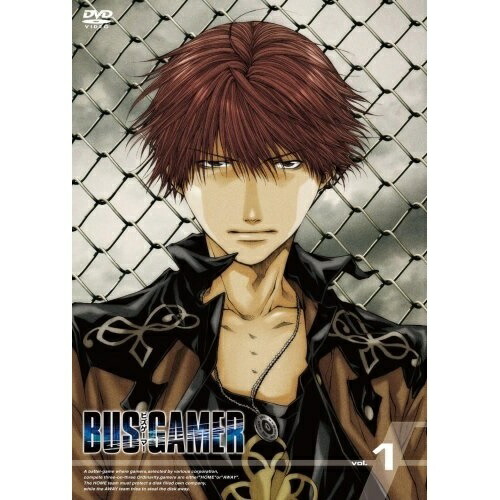 DVD「BUS GAMER-ビズゲーマー-」Vol.1 STANDARD EDI.. (DVD) FCBC-125