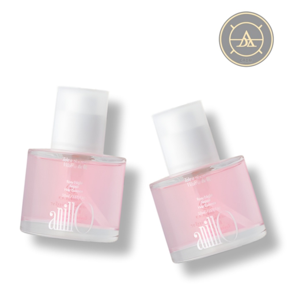 ロージーナイト リペア ヘアエッセンス50ml 2個, ビーガン/保湿/ダメージヘアケア