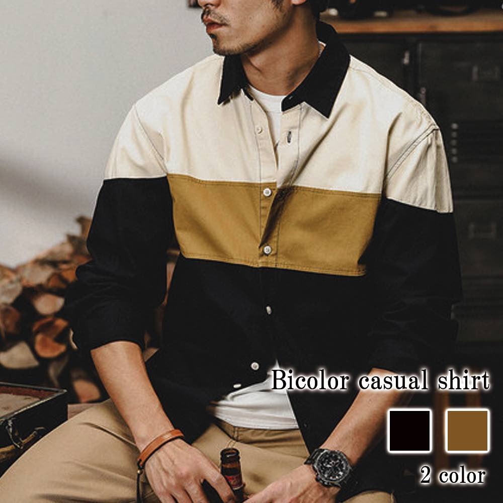 シャツ メンズ バイカラーカジュアルシャツ 暖かい スーツ ブランド オフィス フランネル 厚手 秋 ビジネス 冬 白 仕事 オシャレ ドルマン しわになりにくい 肌着 あったか 黒 春 カジュアル