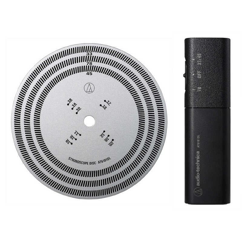 オーディオテクニカ　ストロボスコープ　AT6181DL