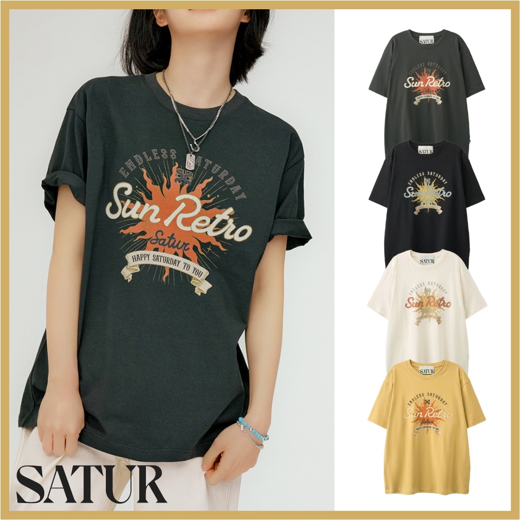 New Sun Retro Graphic T-Shirt