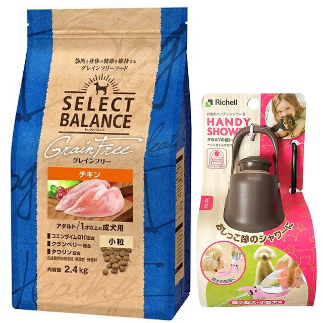 セレクトバランス　成犬用アダルトサーモン グレインフリー　10kg Amazon.co.jp: セレクトバランス グレインフリー アダルト